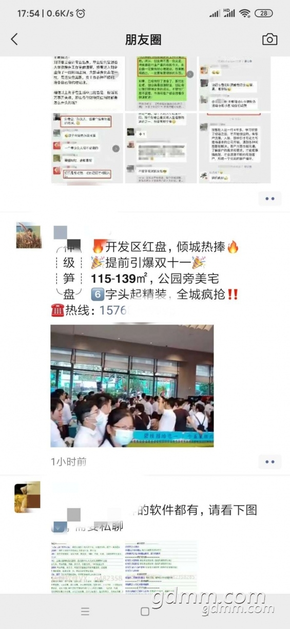 175939xu91w8s8mjv41quk.jpg