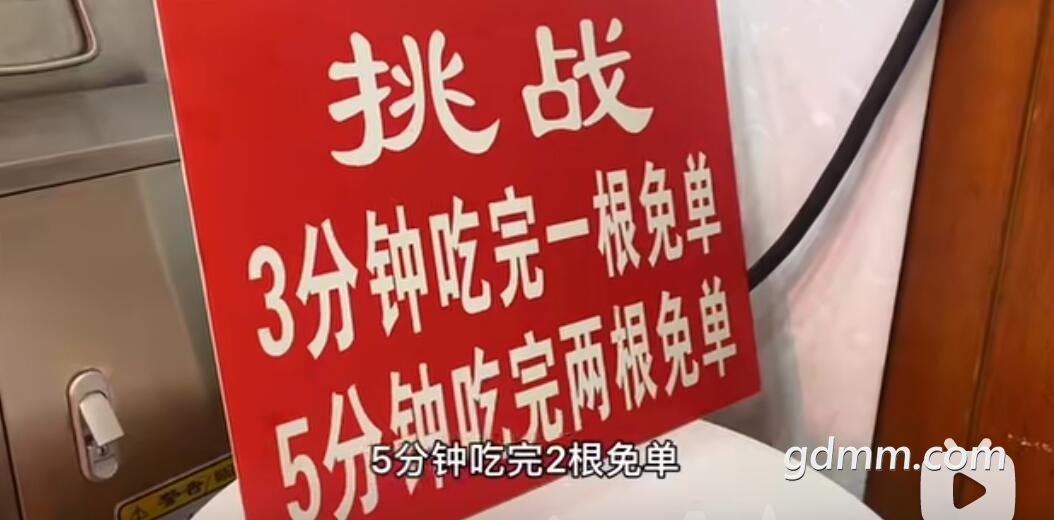 QQ��ͼ20211106113133.jpg