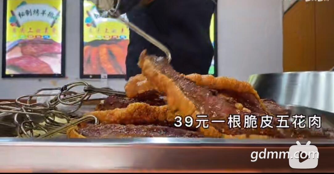 QQ��ͼ20211106113210.jpg