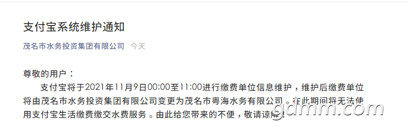 ΢�Ž�ͼ_20211108164531.png