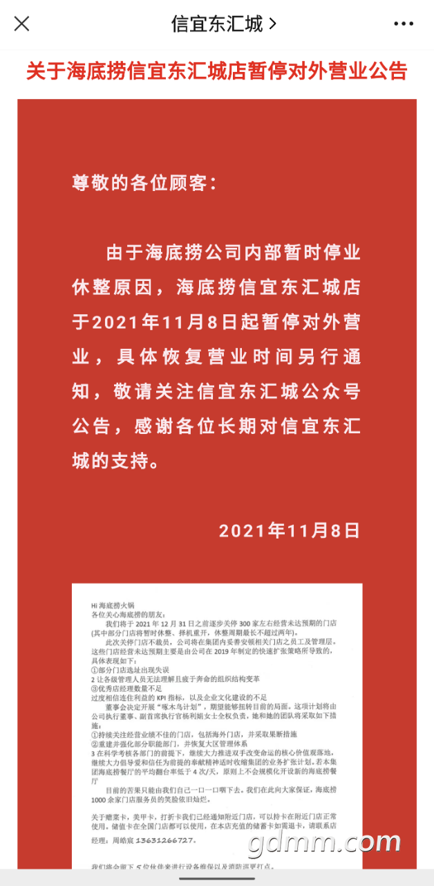 front2_0_3281673_FhIRzsCSA1MSCCZ4yaTnn2WYbu0B.1636362487_17_08_08.png