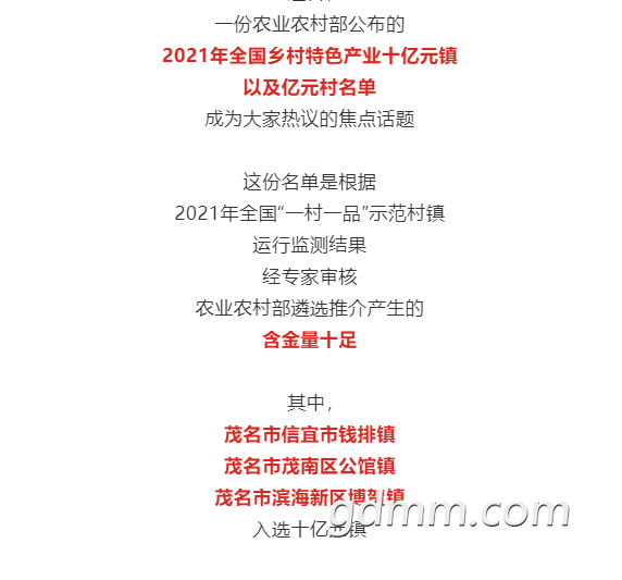 ΢�Ž�ͼ_20211109104756.png