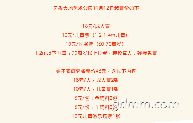 ΢�Ž�ͼ_20211110123023.png