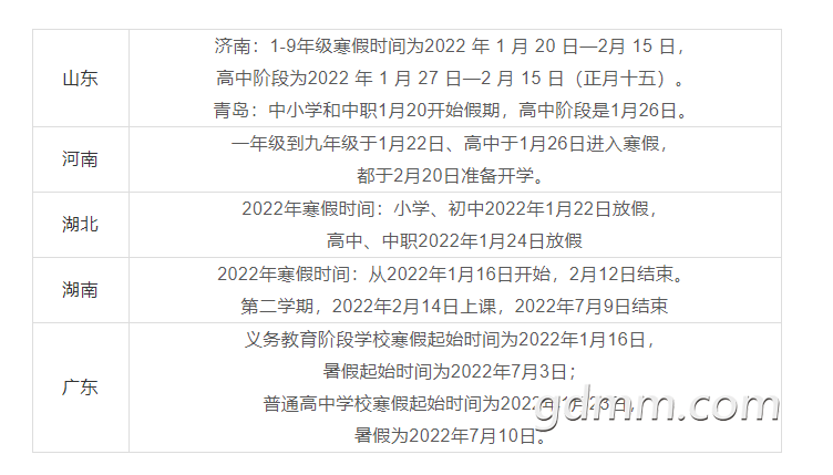 ΢�Ž�ͼ_20211110130440.png