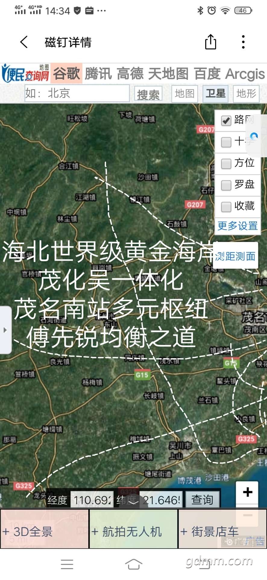 front2_0_13888_FuWAeU_pXasIXalJngKIwvuss2iU.1636534792_16_59_53.jpg