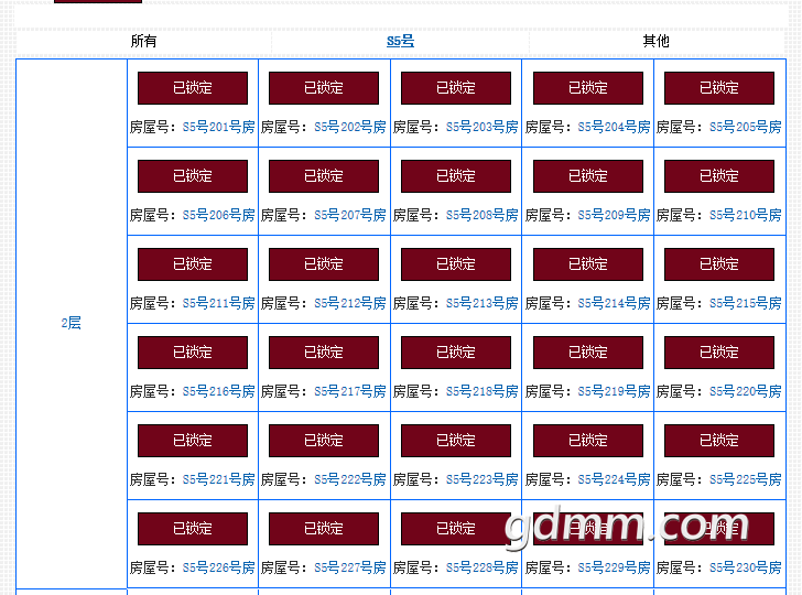 QQƴ����ͼ20211110230454.png