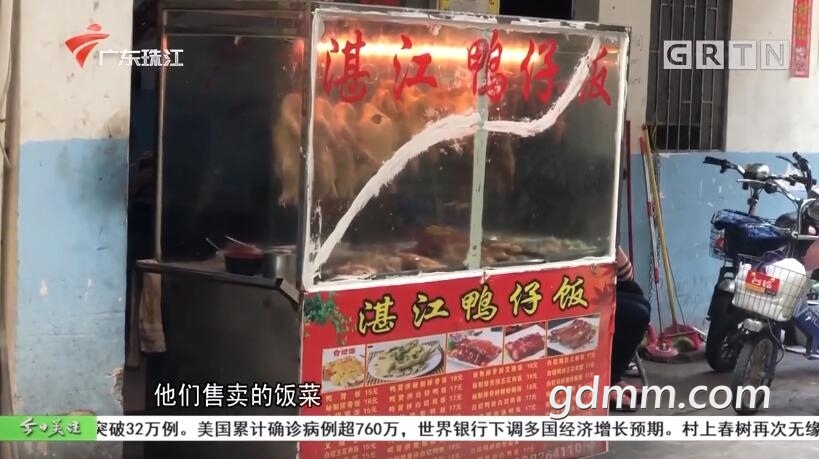 QQ��ͼ20211111205205.jpg