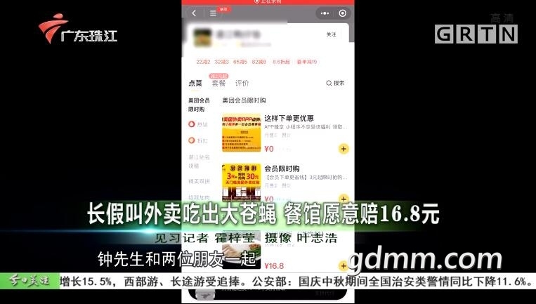 QQ��ͼ20211111205540.jpg