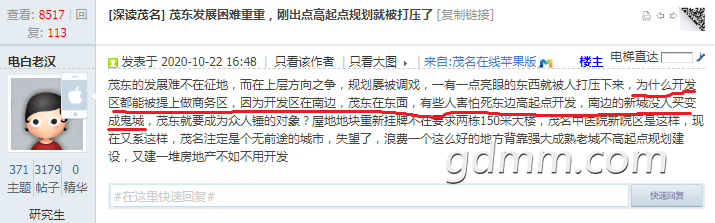 ï����վ��3.png