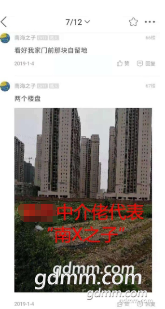 ΢��ͼƬ_20211113130736.png