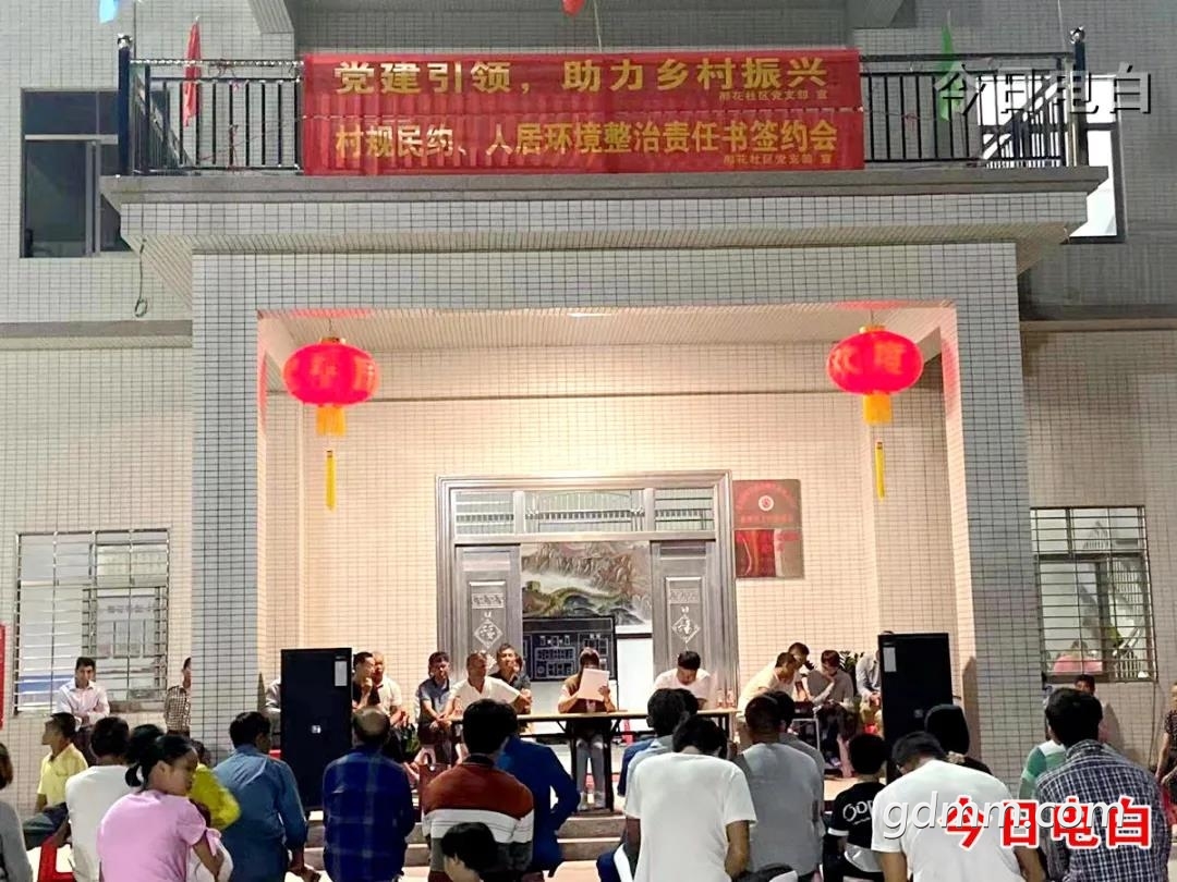 ΢��ͼƬ_20211114123517.jpg