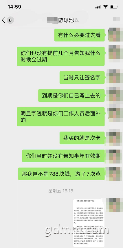 ΢�Ž�ͼ_20211115151410.png
