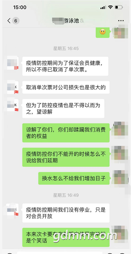 ΢�Ž�ͼ_20211115151521.png