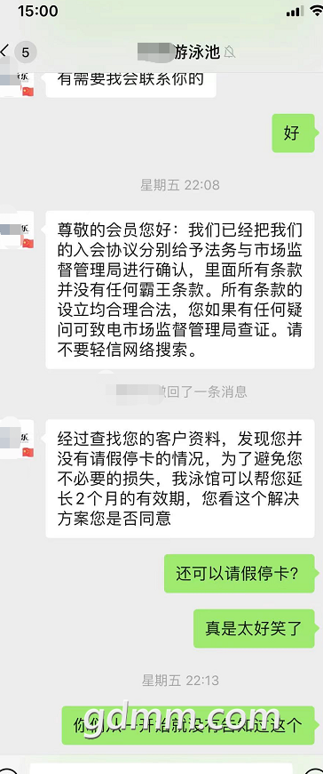 ΢�Ž�ͼ_20211115151552.png