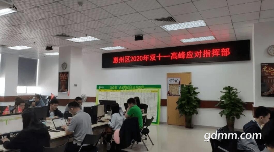 QQ��ͼ20211115161940.jpg