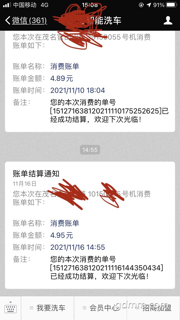 front1_0_385724_Fj0v67P_NCRjKuqaNdLip-rDfdt4.1637046812_15_13_34.jpg