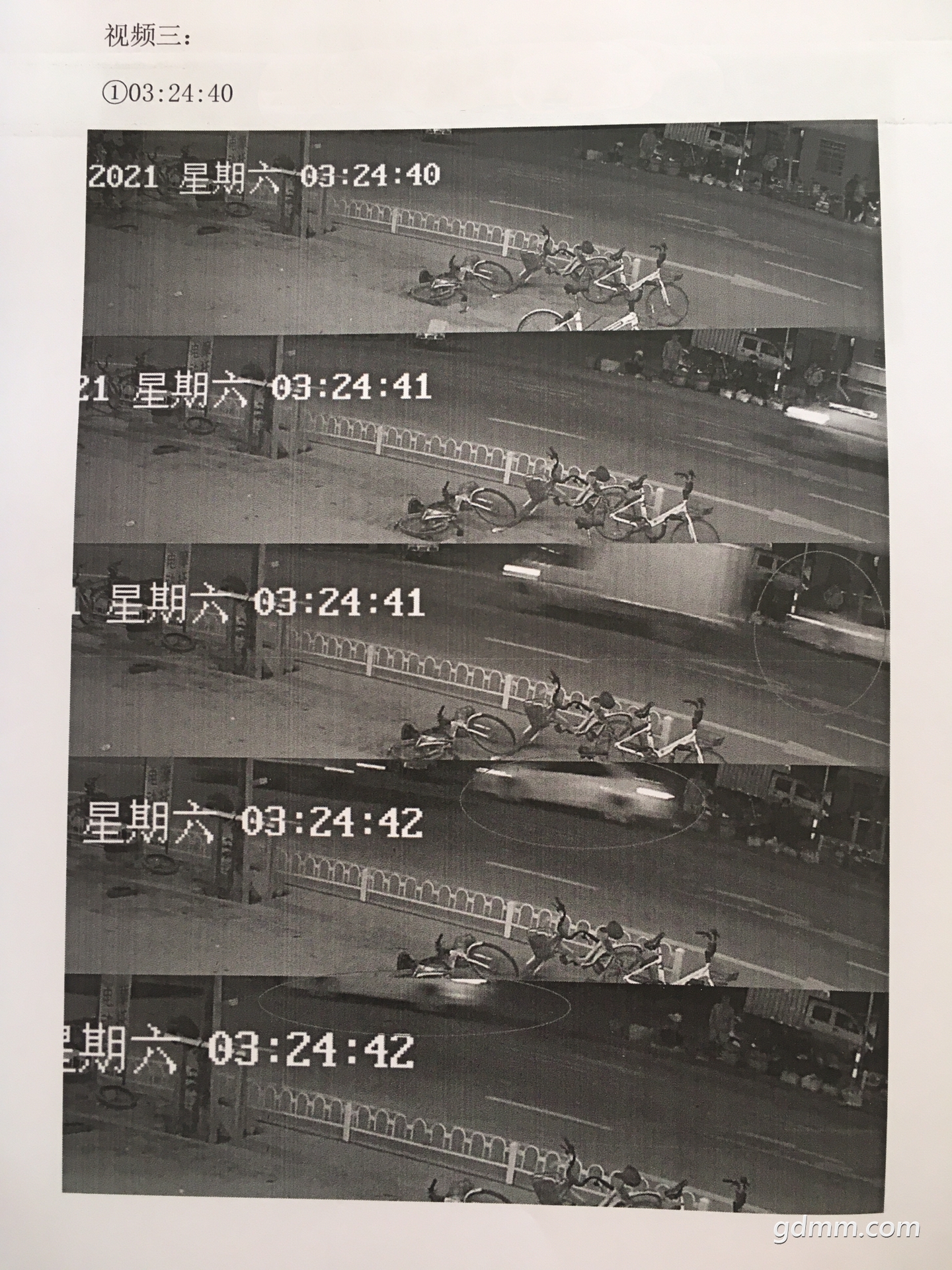 front1_0_3352845_FpHibvkKRPTVD1XJBE5nKCRv3S0V.1637136619_16_10_21.jpg