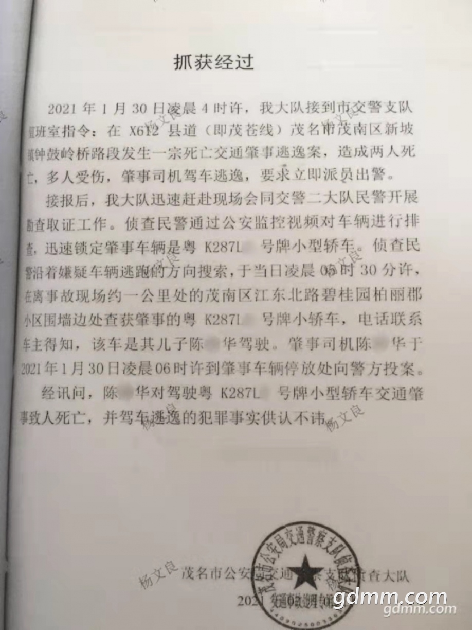 227.jpg