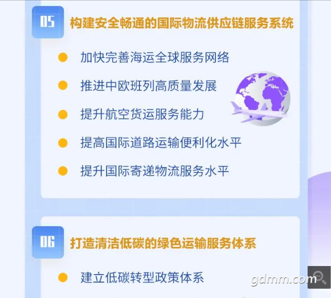 QQͼƬ20211118232628.png