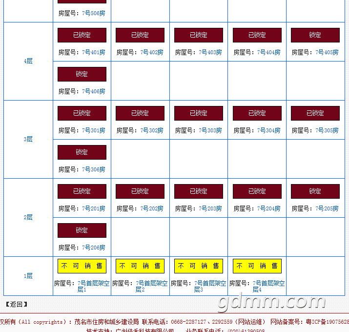 front2_0_1587198_Fo3IG6jkBK1YUgEBZXAyR58ekL4J.1637287641_10_07_25.png
