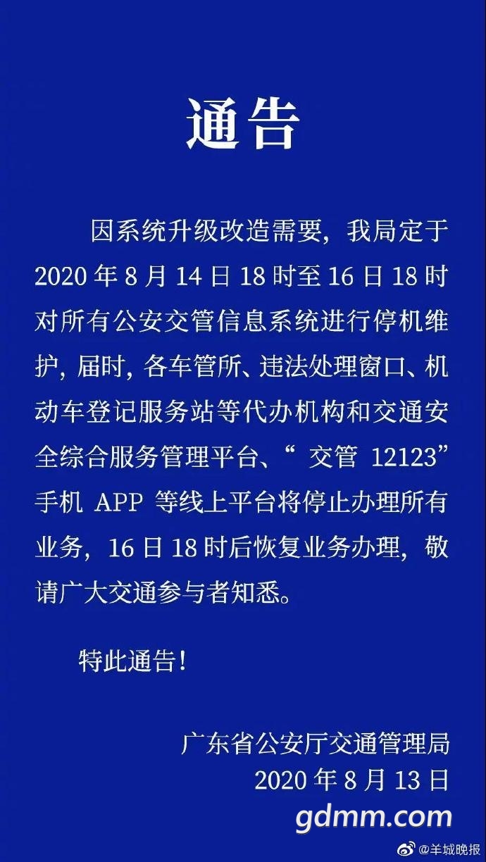 4002241081291554008.jpg