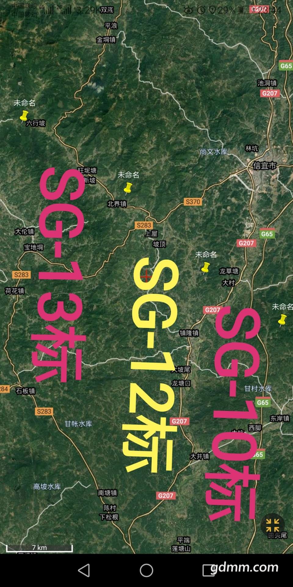 front2_0_3257881_Fqk4n9d94JQHIoaofO8YgNCGANEq.1637337087_23_51_31.jpg