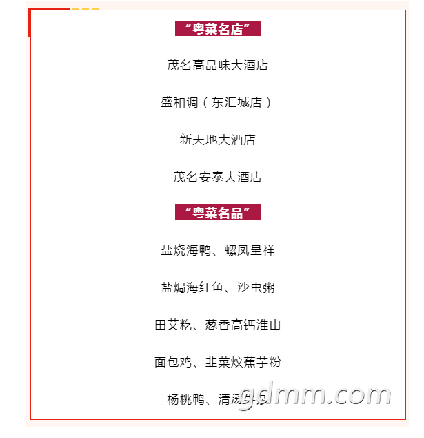 ΢�Ž�ͼ_20211122140738.png
