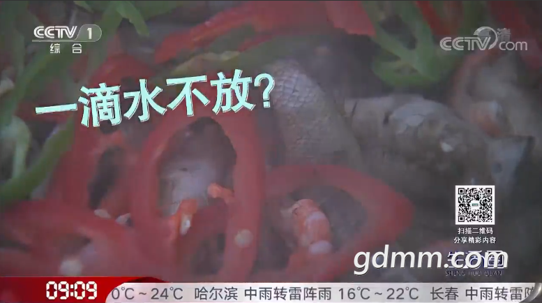 QQ��ͼ20210606142821.png