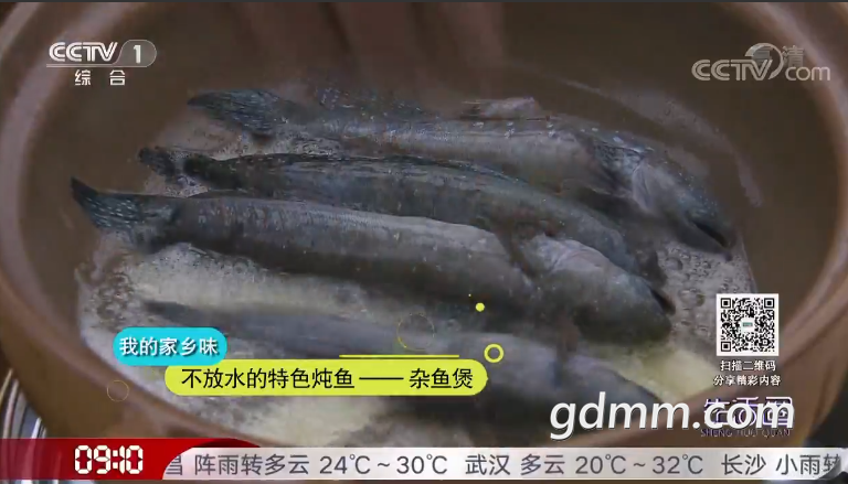 QQ��ͼ20210606144450.png