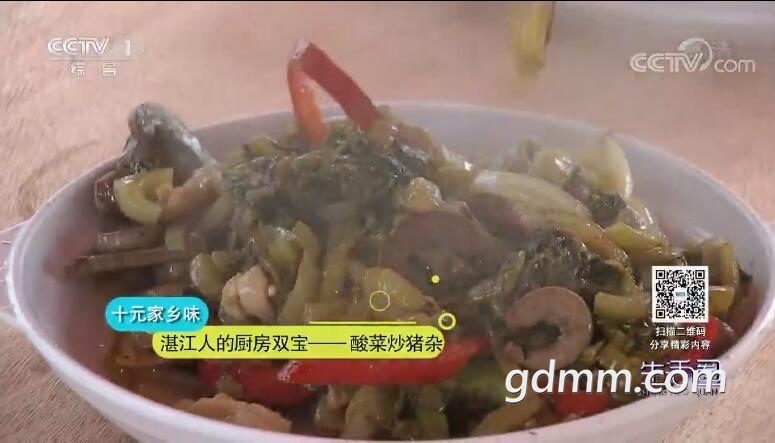 QQ��ͼ20211122144459.jpg