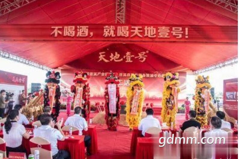 QQ��ͼ20211122164815.jpg