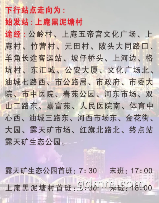 ΢�Ž�ͼ_20211123102640.png
