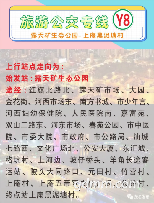 ΢�Ž�ͼ_20211123102631.png