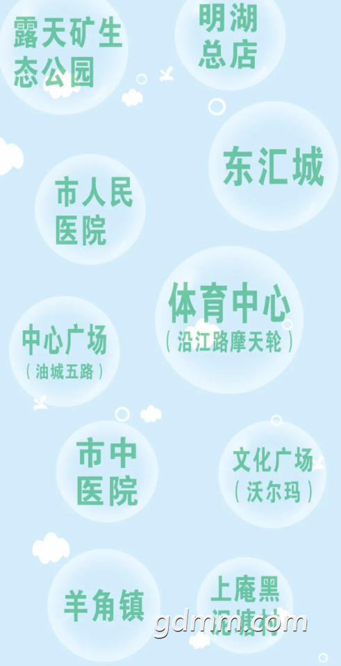 ΢�Ž�ͼ_20211123102703.png