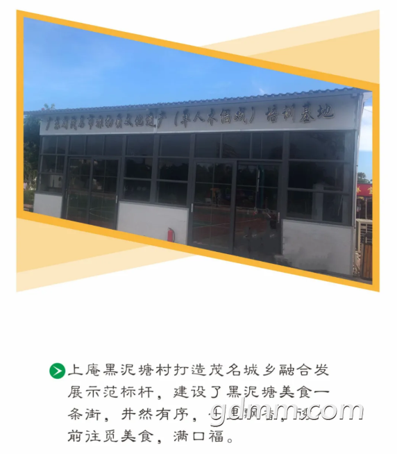 ΢�Ž�ͼ_20211123102723.png