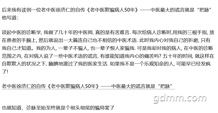front2_0_3348483_FuOR94Hj22VzzuJVVWXDOvAlTVXg.1637676261_22_04_27.png
