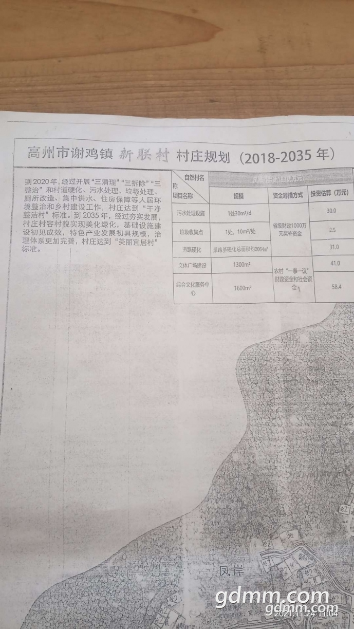 230.jpg