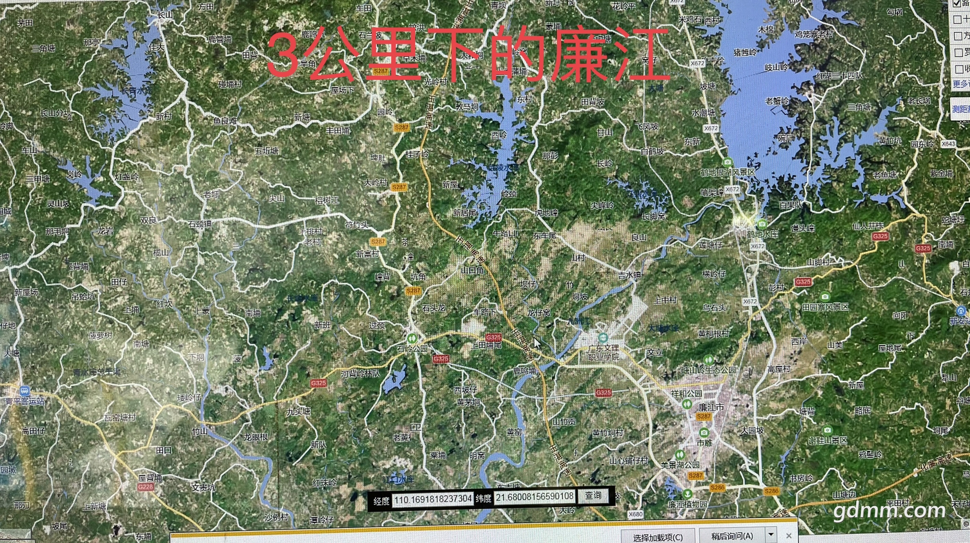 front1_0_3360836_Fsokp4xRnTnmQckLp8aOQOcpphYJ.1637729387_12_50_05.jpg