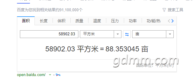 ΢�Ž�ͼ_20211124161717.png