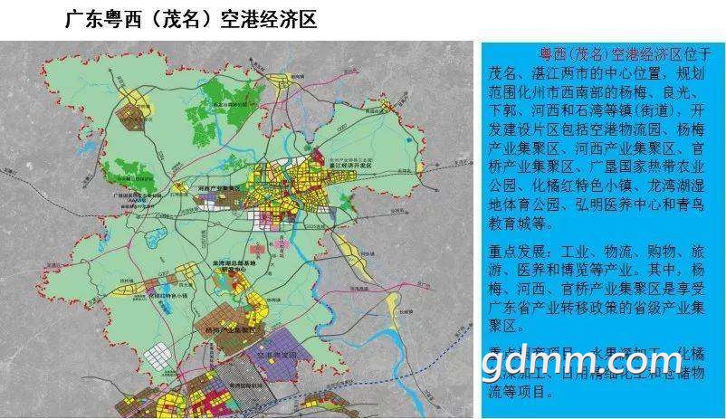 front2_0_3350360_Fkoe3-c2bWEEyIUL5w80P6g3c54c.1637917836_17_10_41.jpg