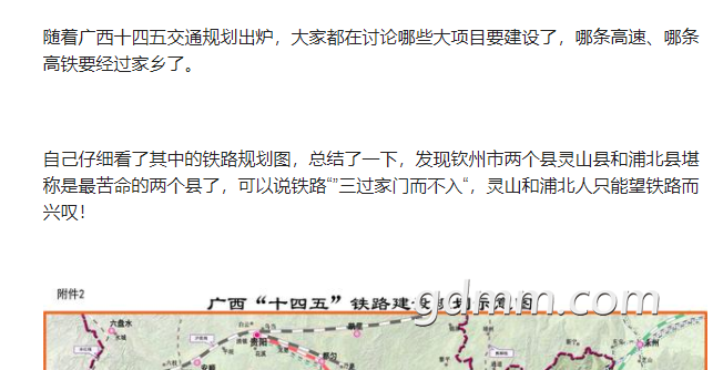 1637982911(1).png