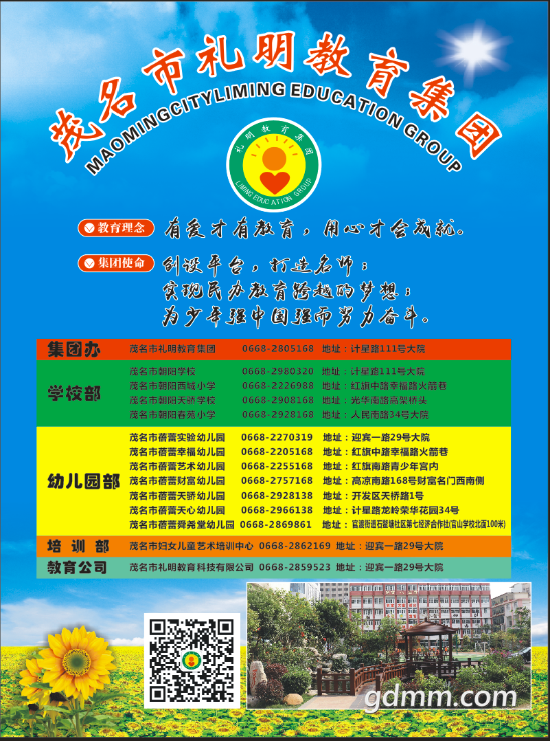 090909dr8z346xn336736z.png
