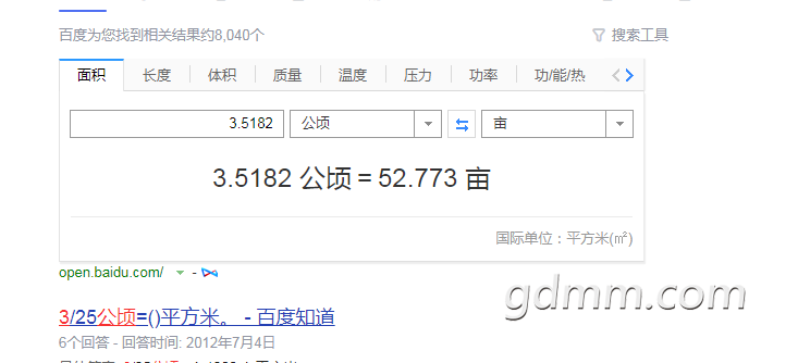 ΢�Ž�ͼ_20211129151954.png