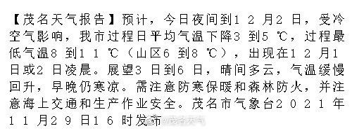 7db9e9acly8gww3843yxxj20dw0570tj.jpg