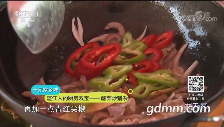 QQ��ͼ20211122144404.jpg