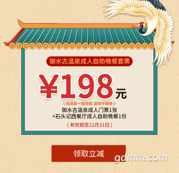 160919eo8e3kaoqq3hohvq.png