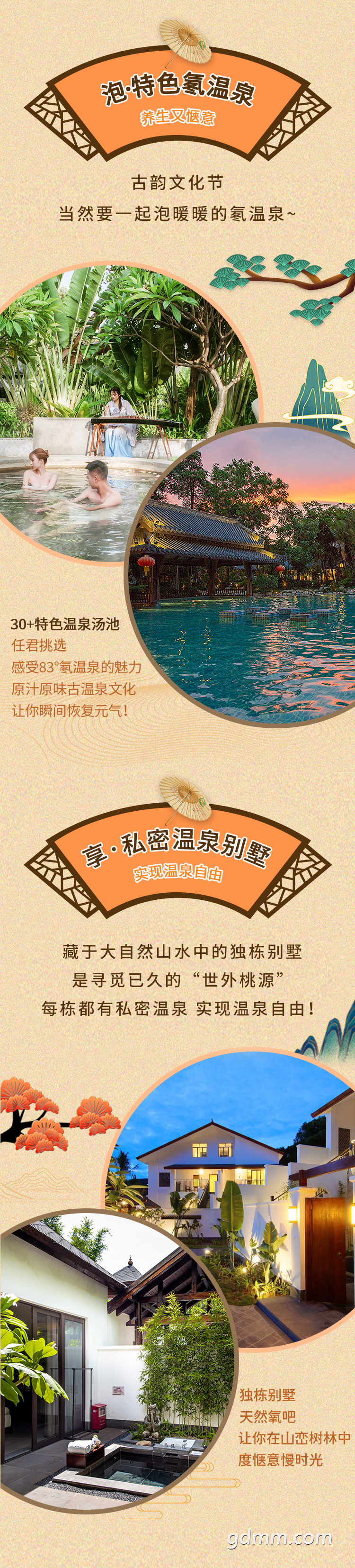 160919q3mx7jpypmywn723.png