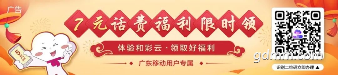 144935i48fm8488sc8f988.jpeg