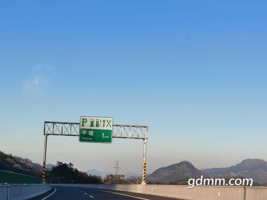 front2_0_3285190_Fs1z_b9qoV2lhtLHeFhC_q-Pn00S.1638622041_20_47_21.jpg
