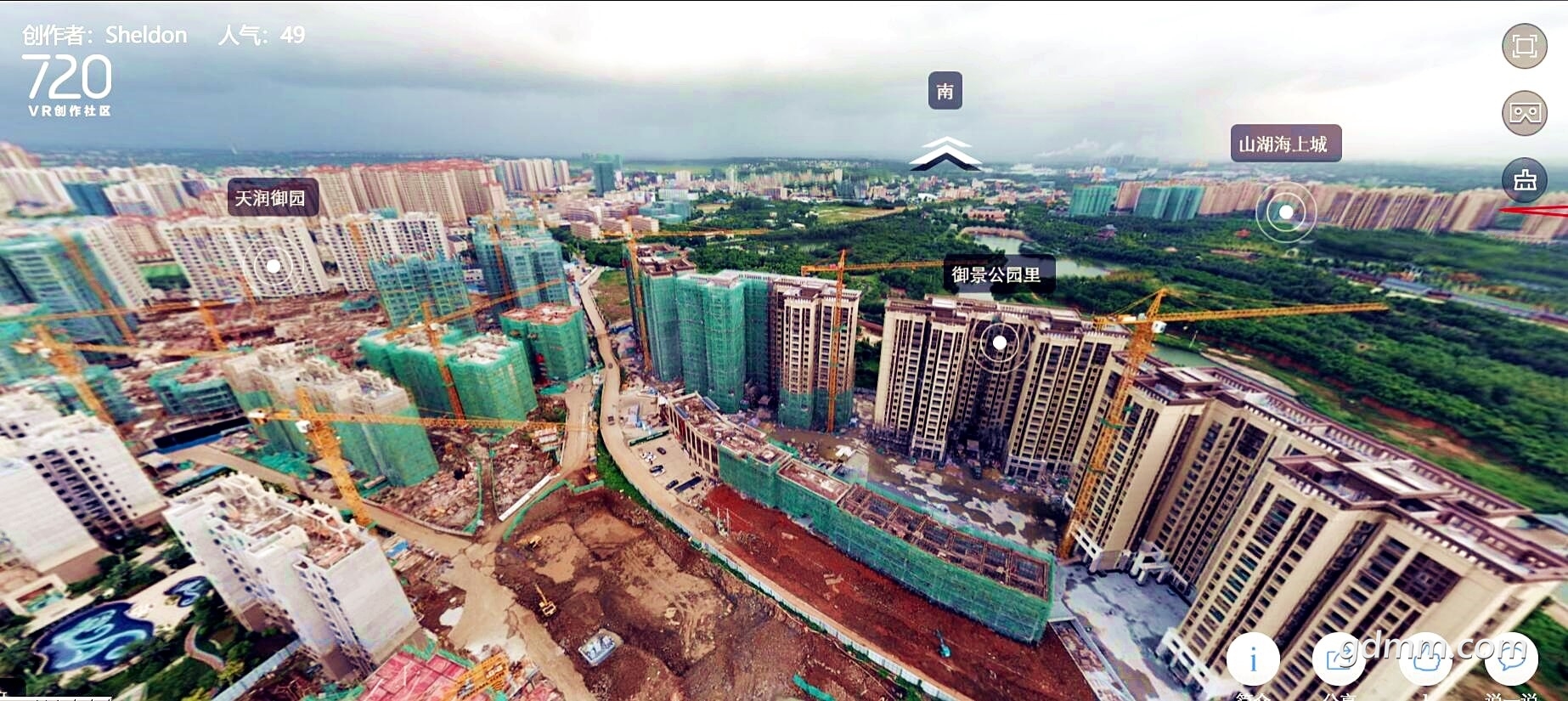 QQ��ͼ20211017001312_����.jpg